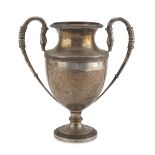 FRANCE SILVER TROPHY CUP DATED 1927