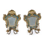 PAIR OF LACQUERED WOOD MIRRORS 18TH CENTURY