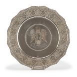 ENGRAVED SILVER PLATE PROBABLY PERSIA 20TH CENTURY