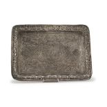 SILVER TRAY PERSIA 19TH CENTURY