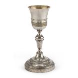 SILVER COMMUNION CUP PUNCH MILAN 1934/1944