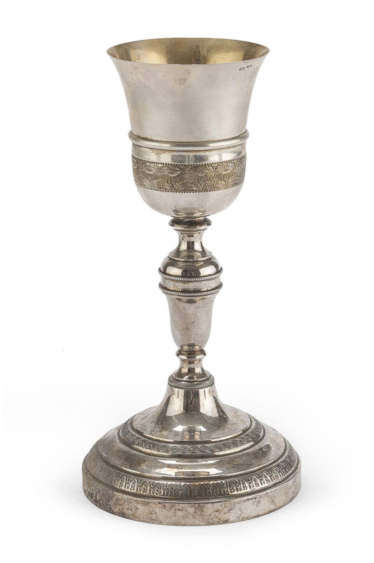 SILVER COMMUNION CUP PUNCH MILAN 1934/1944