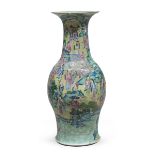 A CHINESE POLYCHROME ENAMELED PORCELAIN VASE LATE 19TH - EARLY 20TH CENTURY