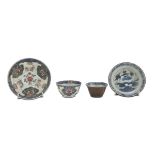 TWO CHINESE POLYCHROME AND GOLD ENAMELED CUPS AND SAUCERS 18TH CENTURY..