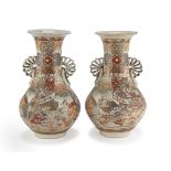 A PAIR OF POLYCHROME AND GOLD ENAMELED JAPANESE PORCELAIN VASES EARLY 20TH CENTURY.
