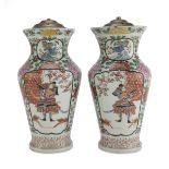 A PAIR CHINESE POLYCHROME ENAMELED PORCELAIN VASES 19TH CENTURY