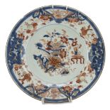 A CHINESE POLYCHROME ENAMELED PORCELAIN DISH 18TH CENTURY