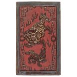 A CHINESE PINK LACQUERED WOOD PANEL FIRST HALF 20TH CENTURY.