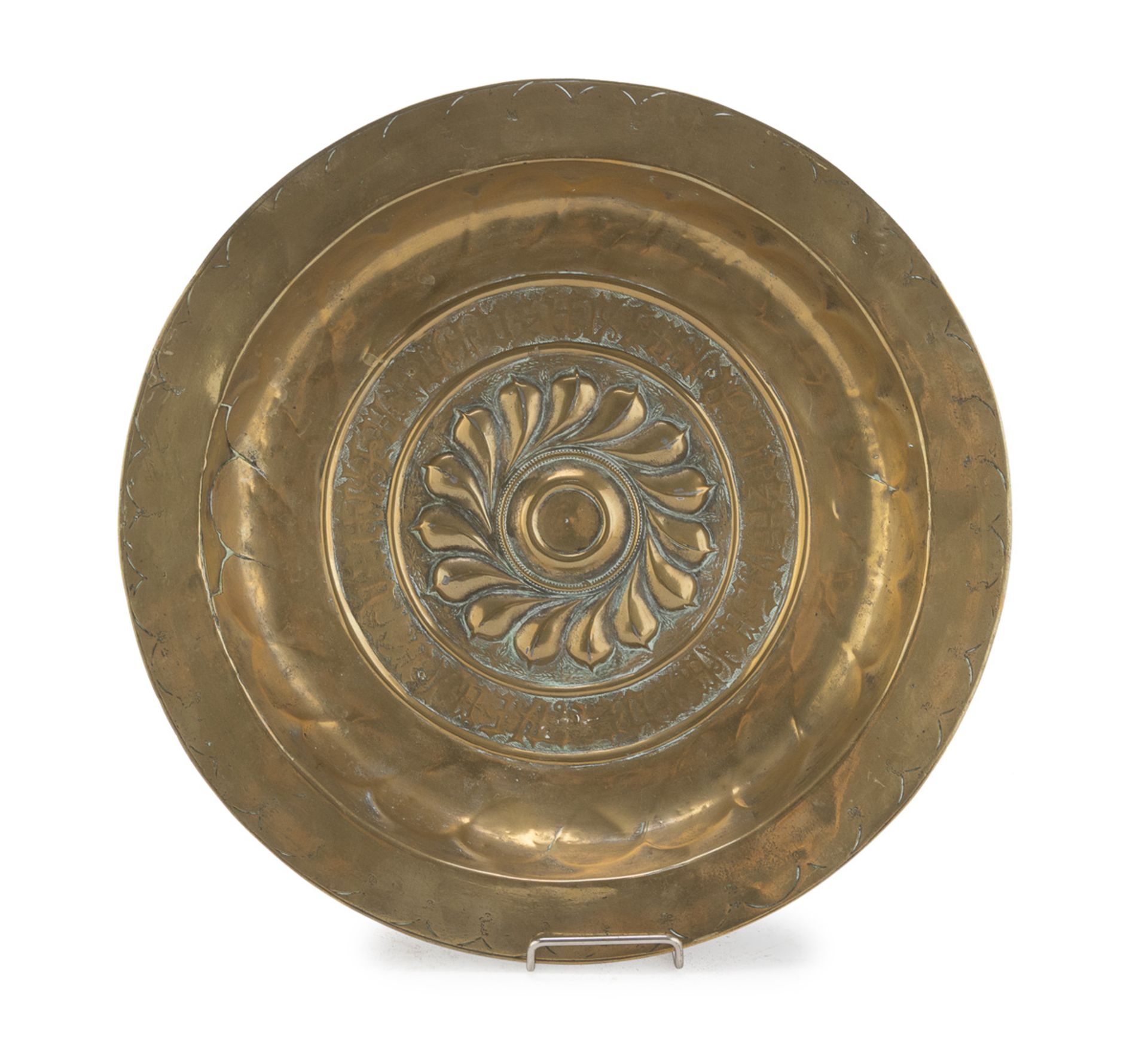 BRASS ALMONER EARLY 17TH CENTURY