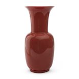 VENINI VASE 2000s