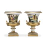 PAIR OF SMALL PORCELAIN VASES 19th CENTURY