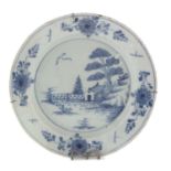 LARGE PORCELAIN PLATE PROBABLY MILAN LATE 18th CENTURY