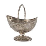 SILVER CANDY BOWL LATE 19th CENTURY