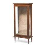 SMALL WALNUT CABINET 19TH CENTURY