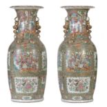 PAIR OF LARGE PORCELAIN VASES WITH POLYCHROME AND GOLD ENAMELS CHINA LATE 19th CENTURY