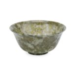 JADE BOWL CHINA 20th CENTURY