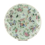 PORCELAIN PLATE WITH POLYCHROME ENAMELS CHINA 20th CENTURY