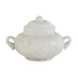 SUGAR BOWL IN JADE CHINA 20th CENTURY