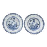 PAIR OF WHITE AND BLUE PORCELAIN PLATES CHINA 19th CENTURY