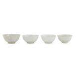 FOUR SMALL CERAMIC BOWLS CHINA FIRST HALF XX CENTURY