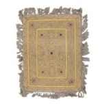 SMALL ORTHODOX PRAYER RUG GREECE EARLY 20TH CENTURY