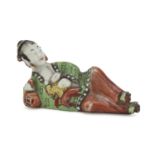 RATTLE IN POLYCHROME ENAMELED PORCELAIN CHINA EARLY 20TH CENTURY