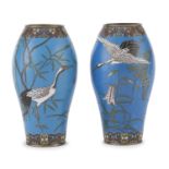 PAIR OF CLOISONNÈ VASES CHINA 20th CENTURY