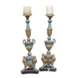 PAIR OF LACQUERED CANDLESTICKS MARCHE 18TH CENTURY