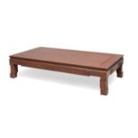 TEAK COFFEE TABLE CHINA 20TH CENTURY