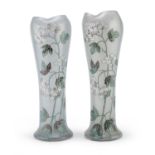 PAIR OF FRENCH VASES