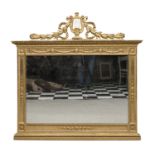 GILTWOOD MIRROR CENTRAL ITALY 20TH CENTURY