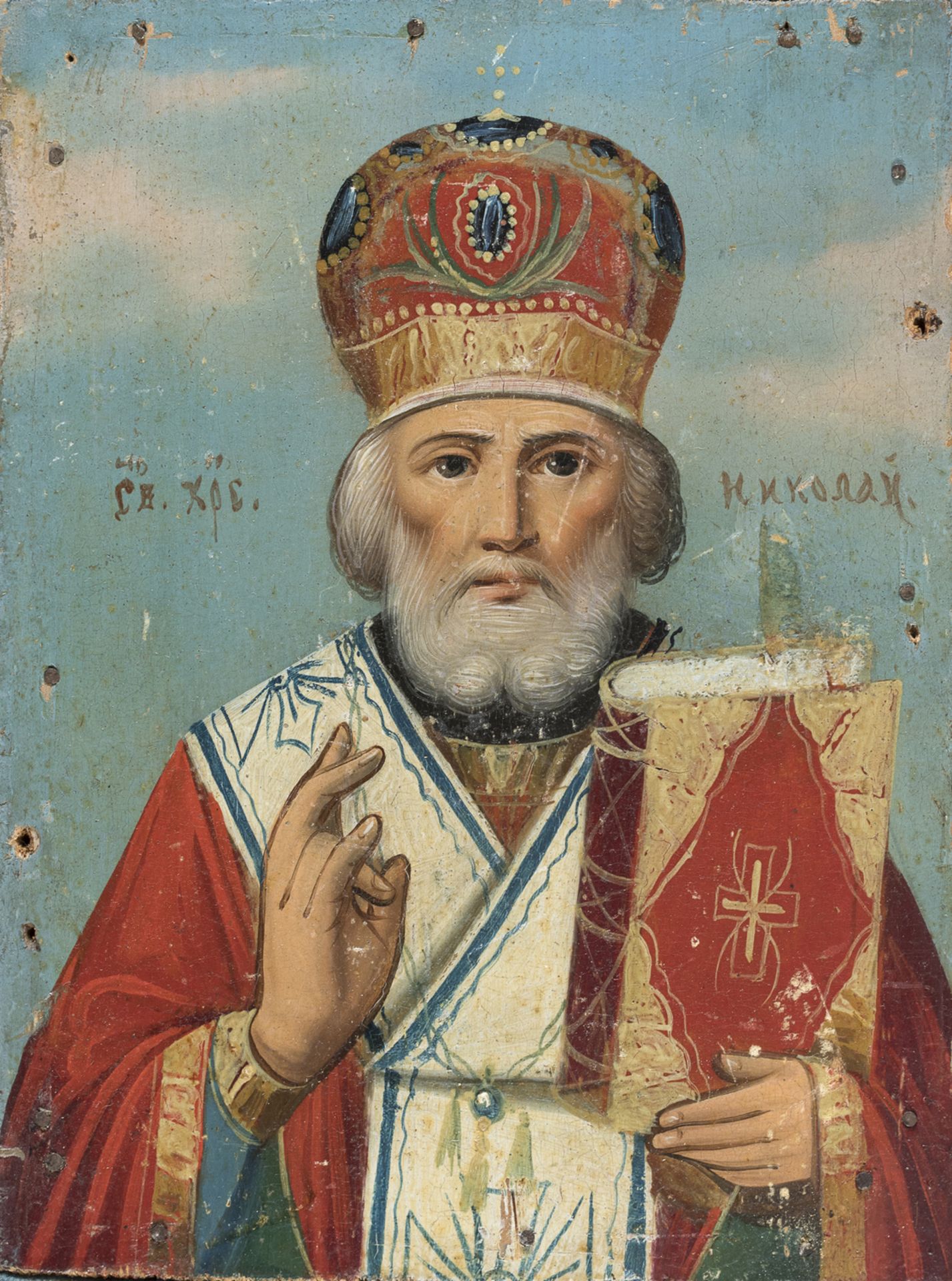 RUSSIAN ICON OF SAINT NICHOLAS LATE 19TH CENTURY