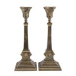 PAIR OF GILT METAL CANDLESTICKS LATE 19TH CENTURY