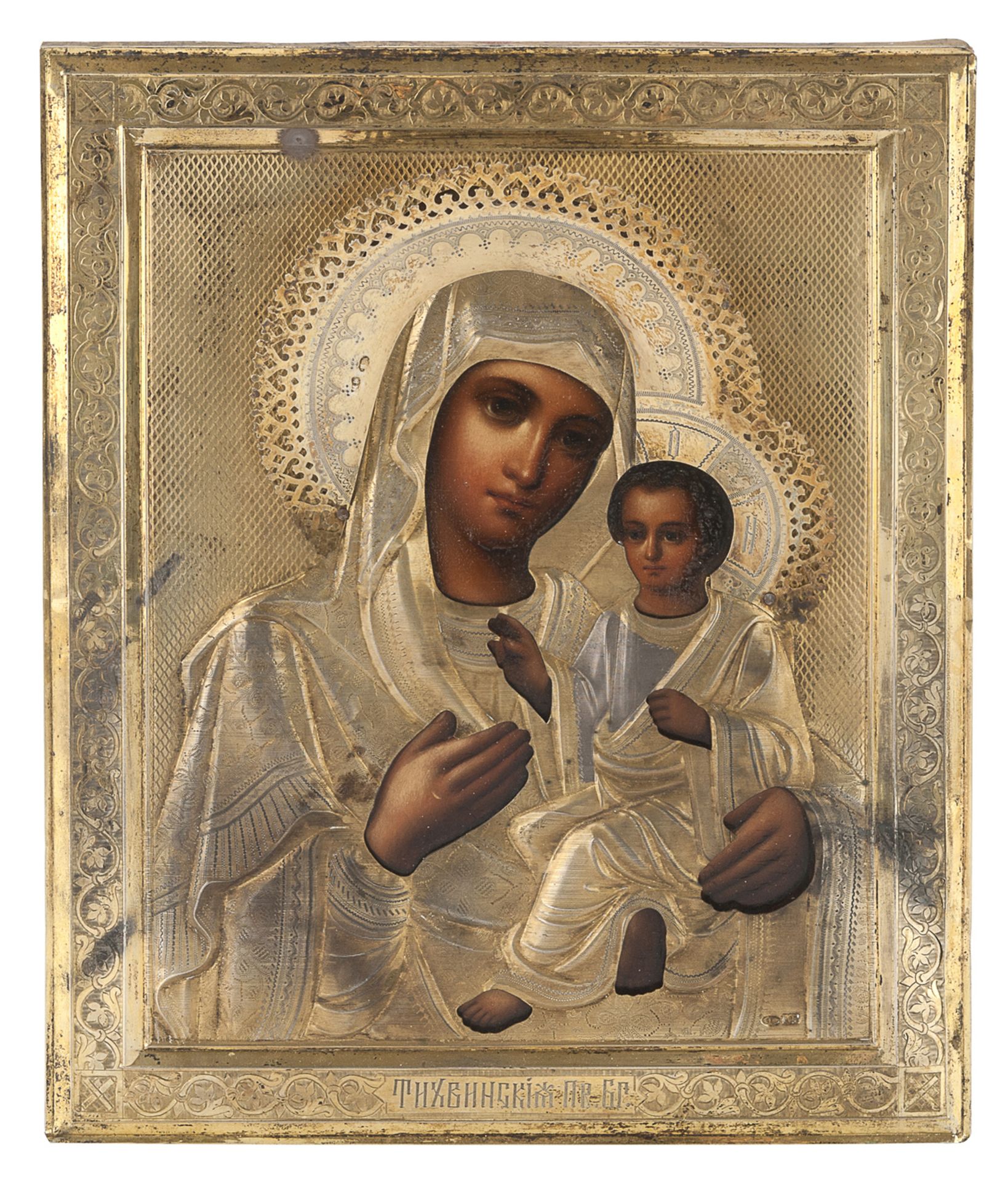 RUSSIAN ICON OF VIRGIN HODEGETRIA EARLY 20TH CENTURY