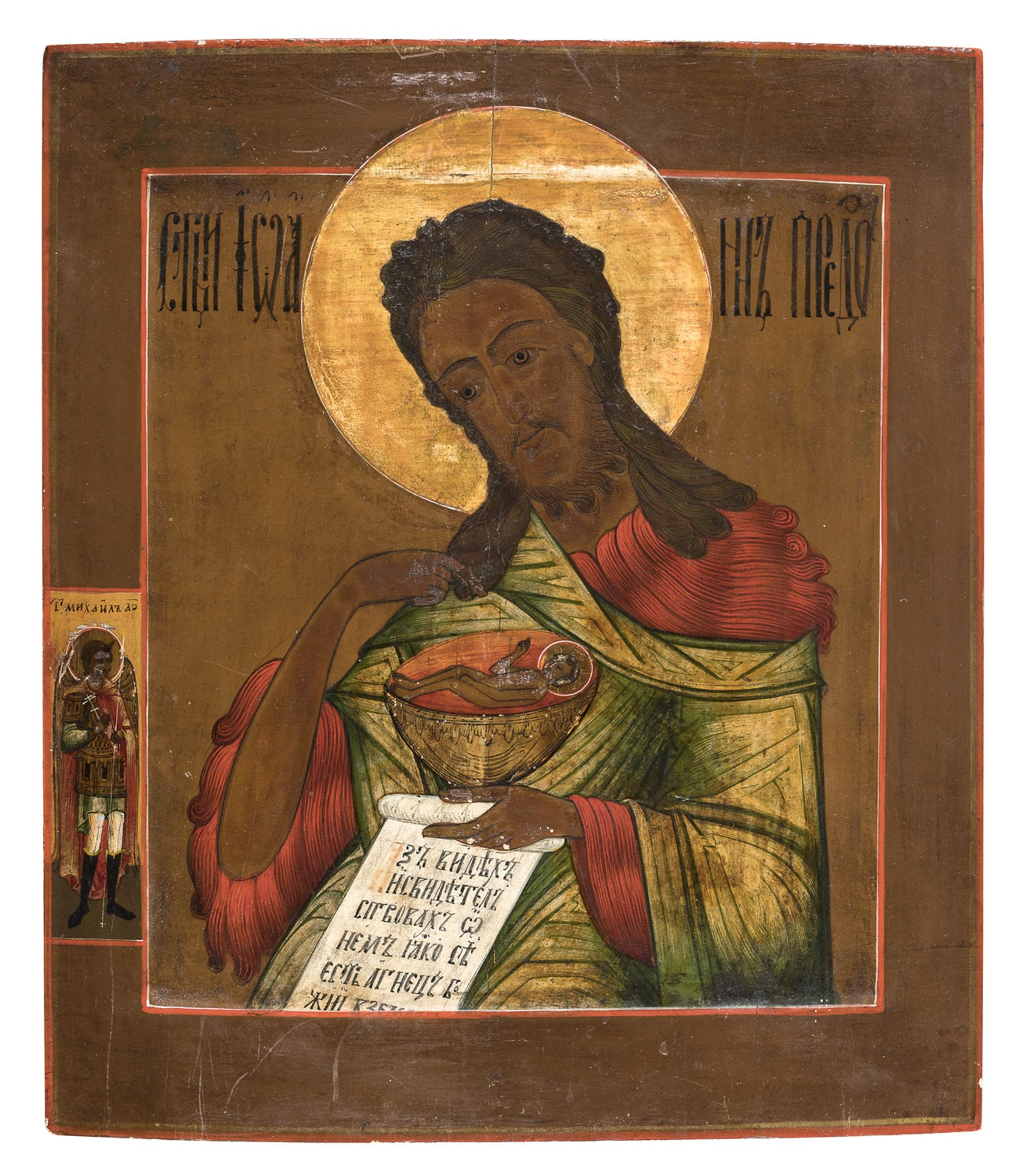 RUSSIAN ICON OF SAINT JOHN THE BAPTIST 19TH CENTURY