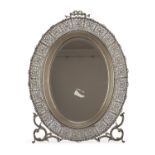 SILVER TABLE MIRROR MILAN EARLY 20TH CENTURY