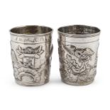 TWO SILVER BEAKERS MOSCOW 1771