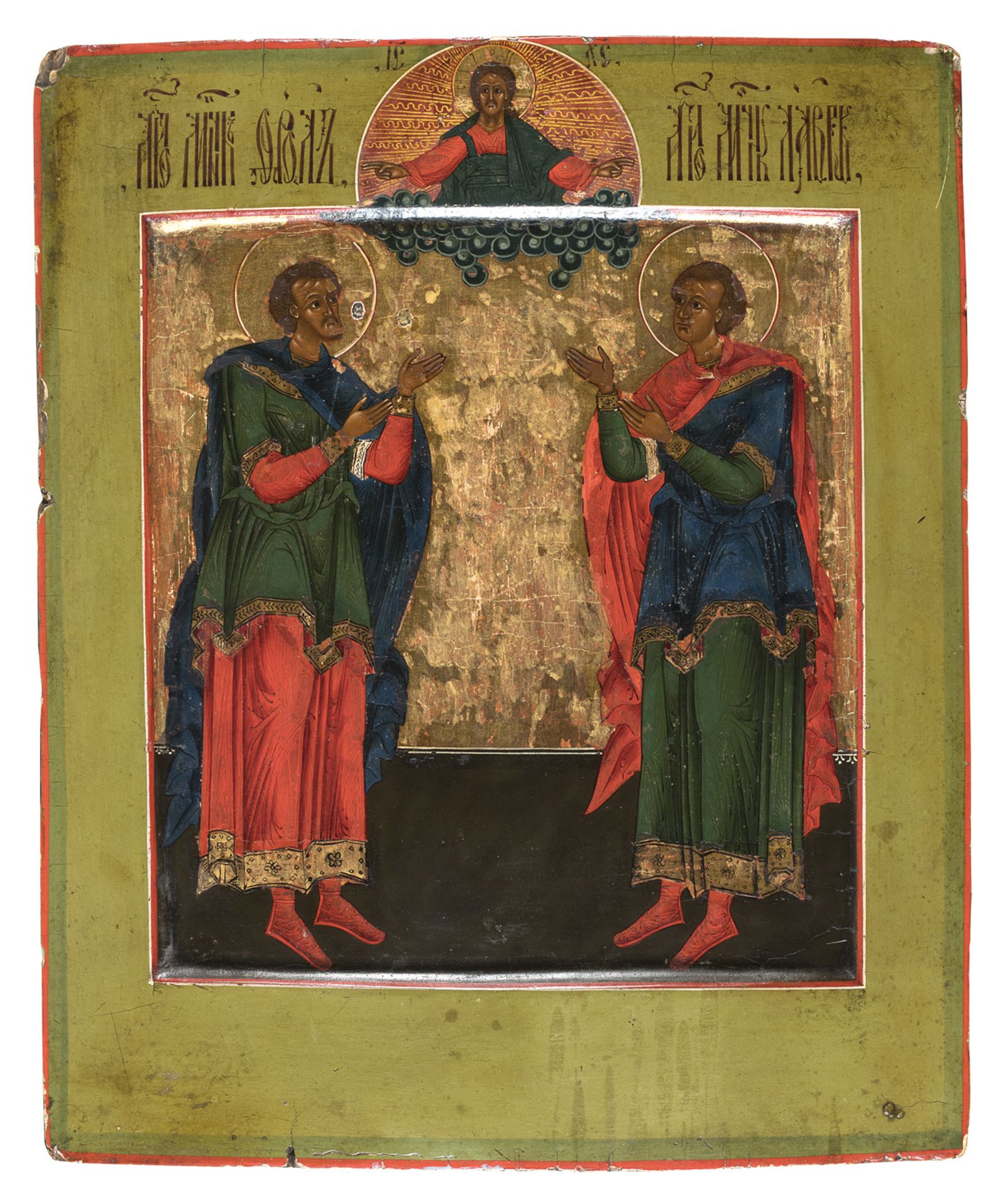 RUSSIAN ICON OF MARTYRS FLORUS AND LAURUS 19TH CENTURY