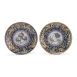 PAIR OF CERAMIC PLATES GUALDO TADINO LATE 19TH CENTURY