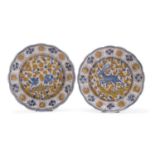 PAIR OF MAJOLICA DISHES DERUTA EALRY 20TH CENTURY
