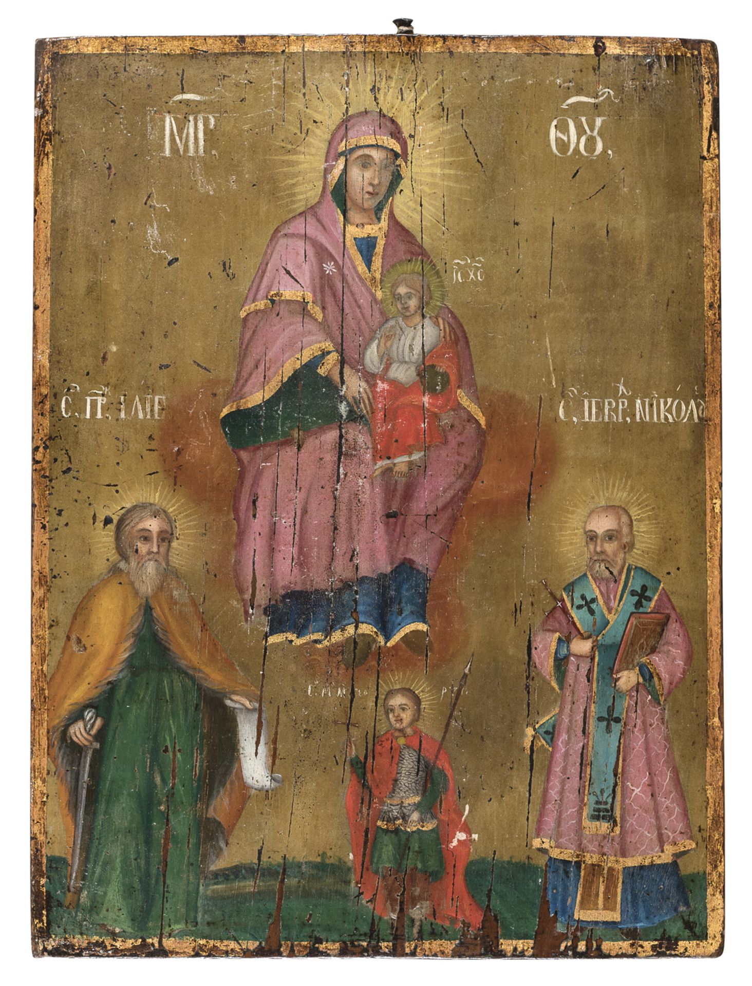 ROMANIAN ICON OF VIRGIN AND SAINTS 19TH CENTURY