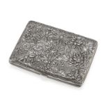 SILVER CARD HOLDER CHINA EARLY 20TH CENTURY