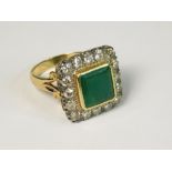 EMERALD RING.