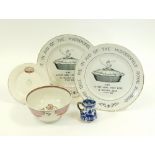 COMMEMORATIVE CHINA ETC.