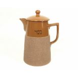 (KOSHER) COFFEE POT.