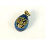 ENAMELLED EGG.