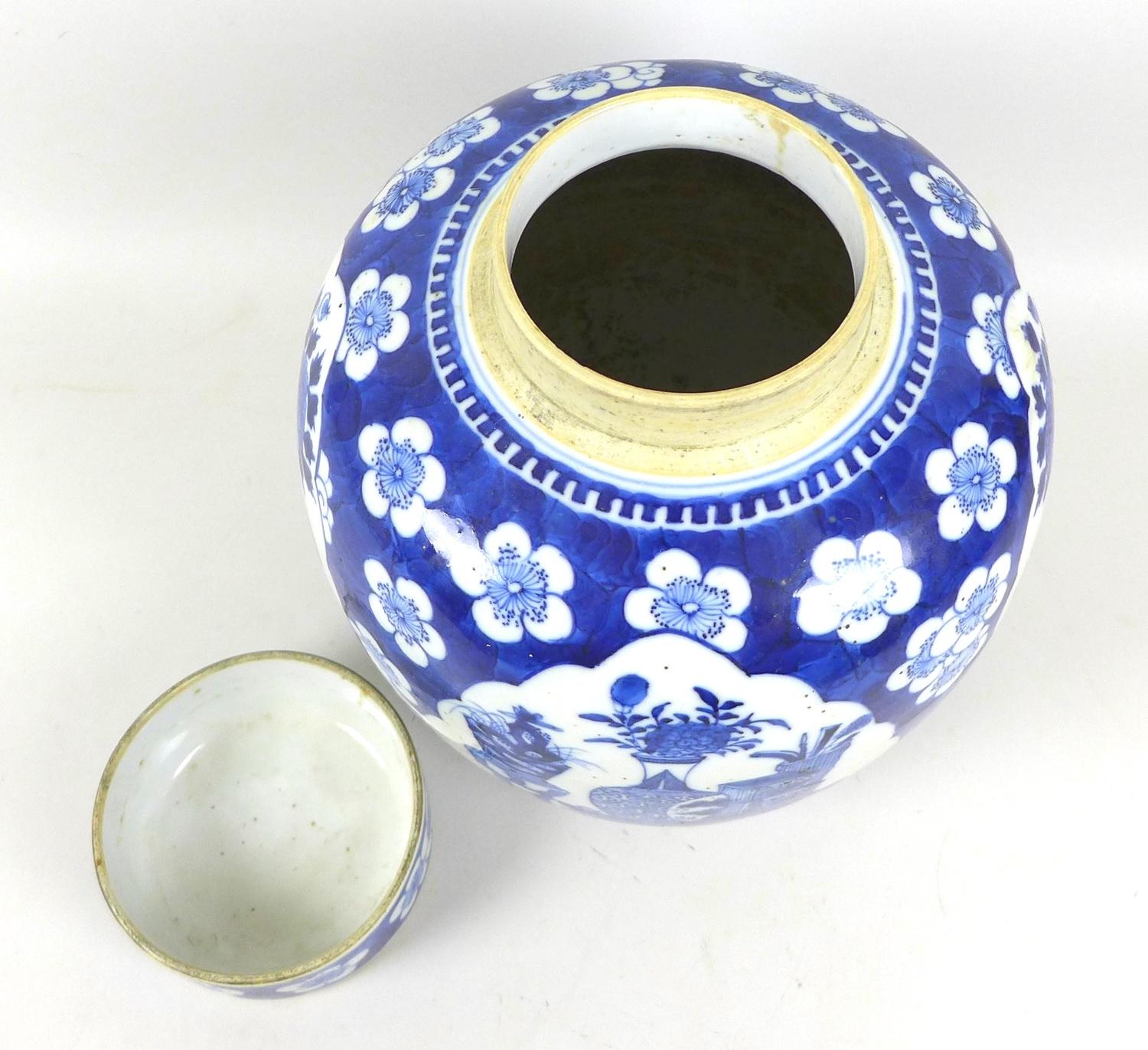 A Chinese Qing Dynasty, 19th century, porcelain large ginger jar and cover, decorated in - Image 6 of 7