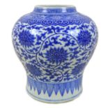A Chinese porcelain baluster vase, probably early 20th century, decorated in Ming style