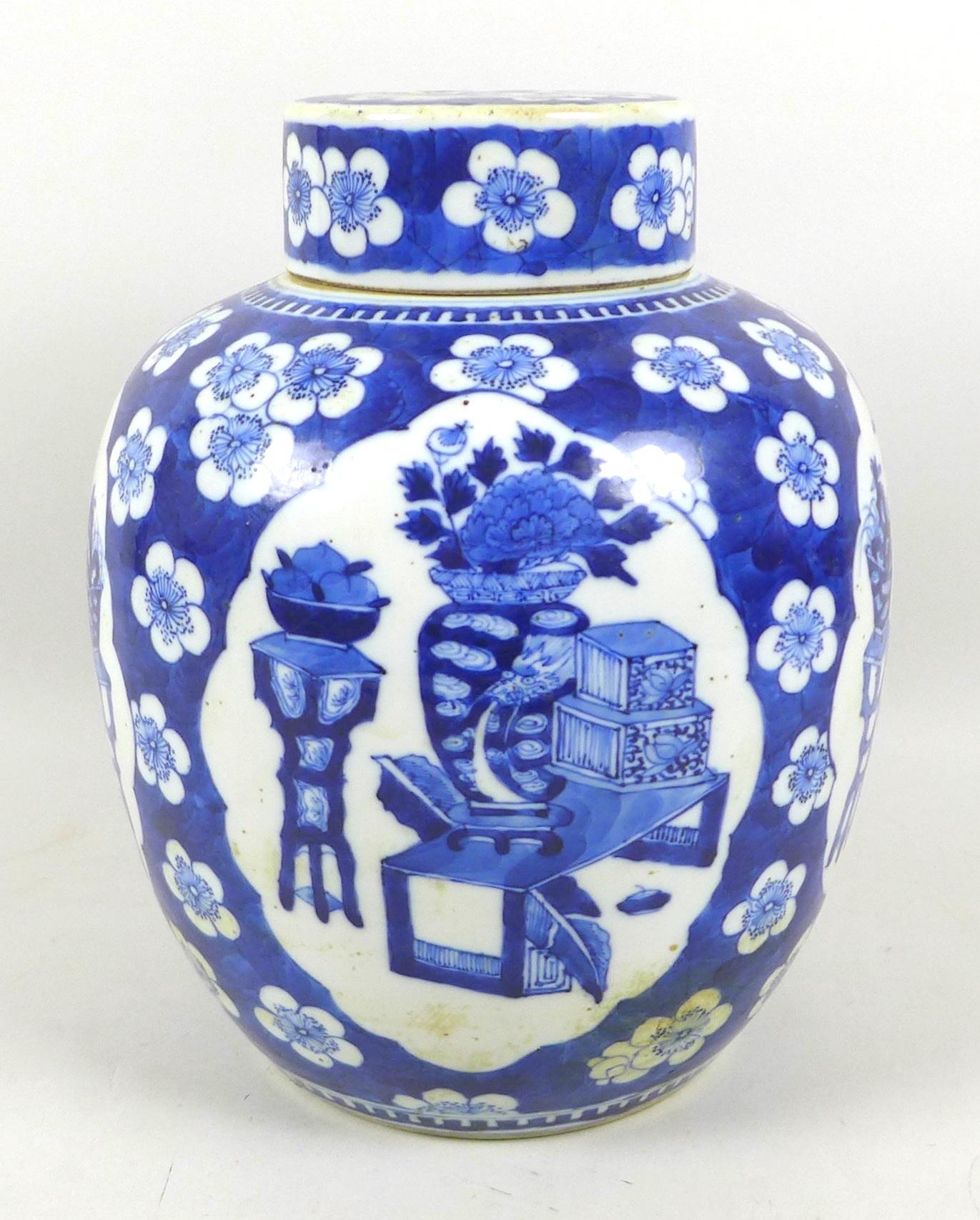 A Chinese Qing Dynasty, 19th century, porcelain large ginger jar and cover, decorated in - Image 2 of 7