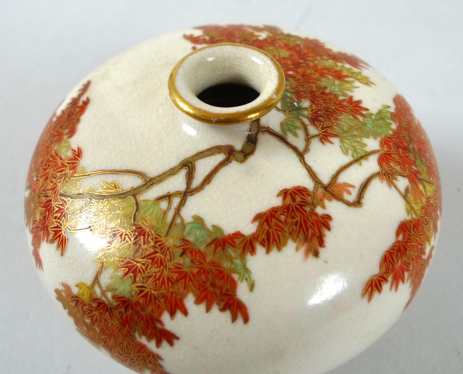 A fine Japanese Satsuma pottery miniature vase by Yabu Meizan, Meiji period, of compressed ovoid - Image 5 of 9